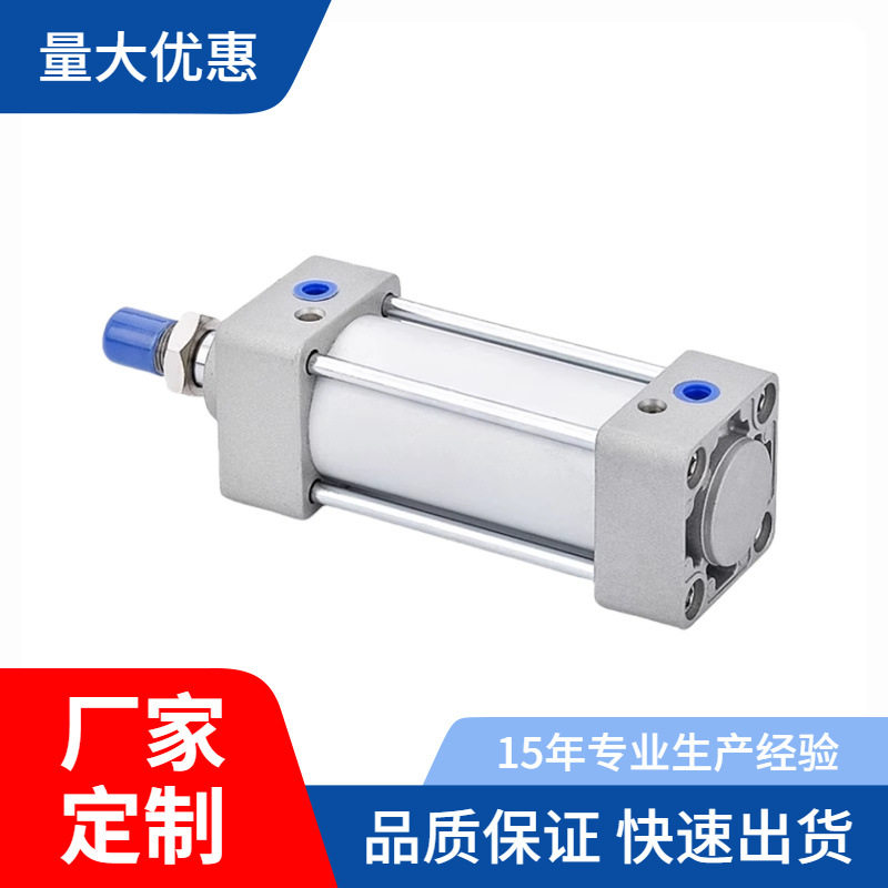 怡合达标准气缸WGN37-B-32-40-50-63-80-100-125-25-50-75-150-YN