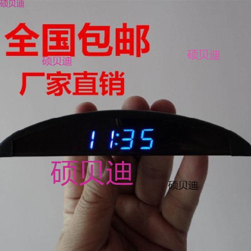 摆件货车老式新钟汽车上市电子内温度车载太阳能电子时钟电压计