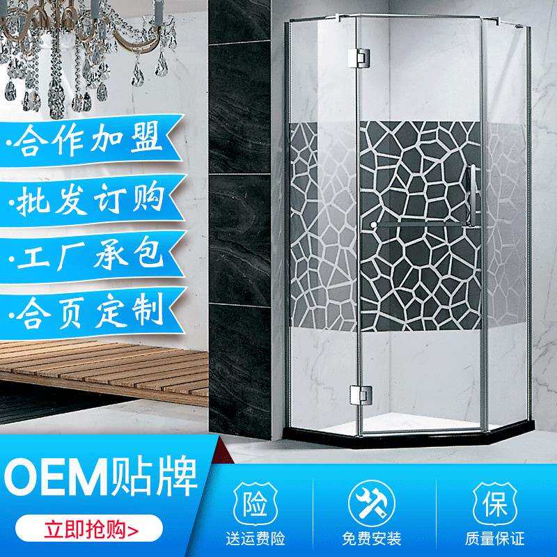干湿分离隔断简易玻璃门沐浴房定 制钻石型淋浴房整体浴室淋浴房