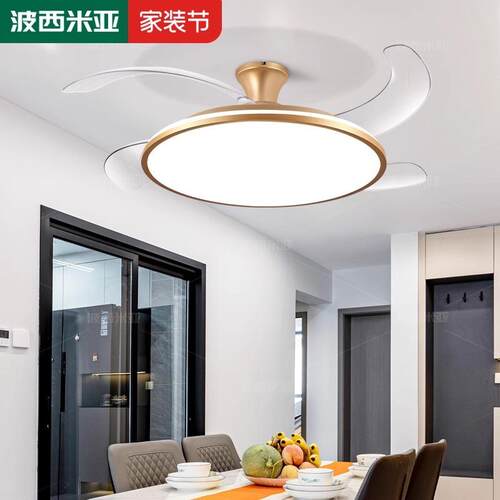工厂直销隐形风扇灯出口新款吊扇灯吸顶家用客厅餐厅卧室电扇吊灯