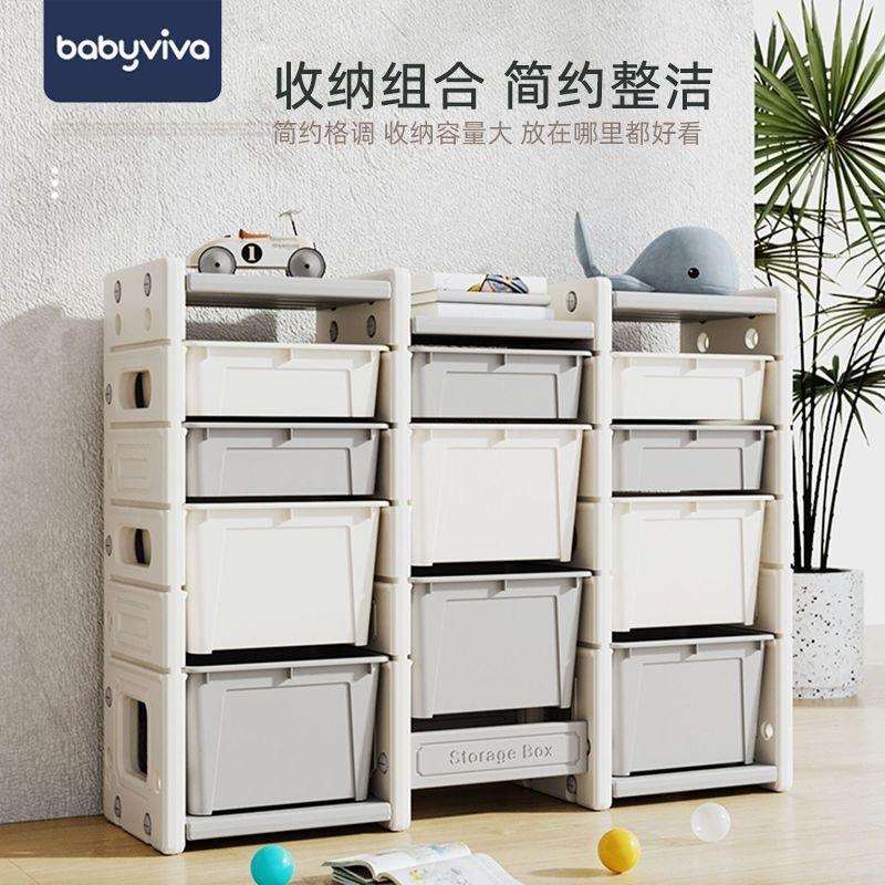 儿童玩具收纳架子置物箱多层大号家用储物超大容量神器宝宝整理柜