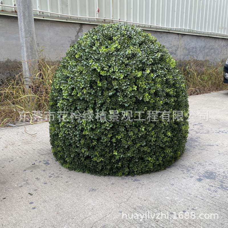 仿真草球塑料球 绿植柳球藤球绢花酒店公园商场学校垂吊挂饰装饰