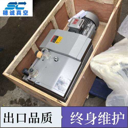 青岛瑞普胶印机气泵ZYBW140E四开 对开 全张 专业生产销售穗诚
