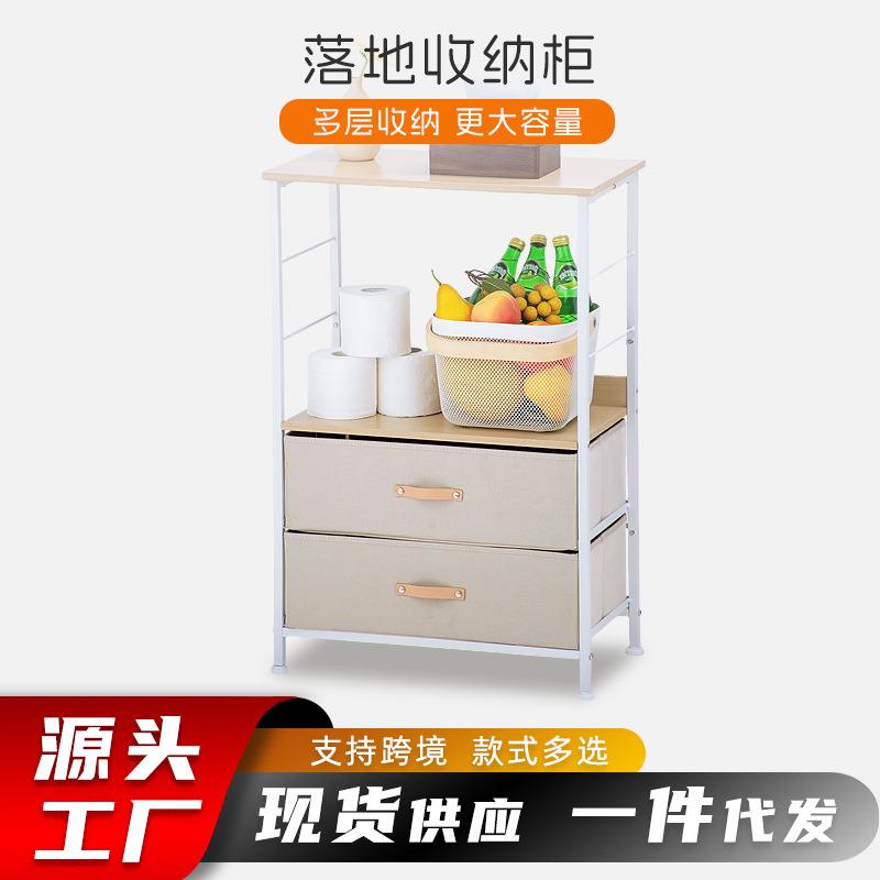 日式多功能带抽屉收纳整理衣橱储物柜子家用简易大容量多层收纳柜