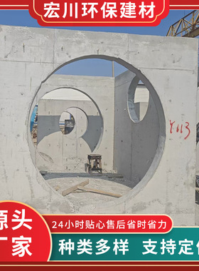 山东源头厂家预制混凝土电力井 检查井 水表井 阀门井 预制构件市