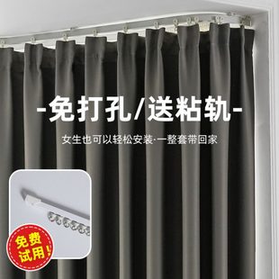 飘窗窗帘免打孔安装 遮阳防晒 遮光简易轨道2022新款 卧室客厅挂钩式