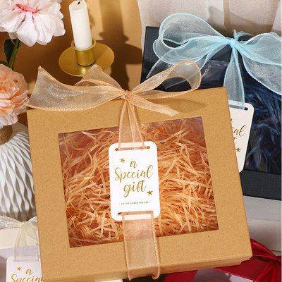 ins风仪式感伴手礼品盒生日礼物包装礼盒护手霜水乳包装盒空盒子