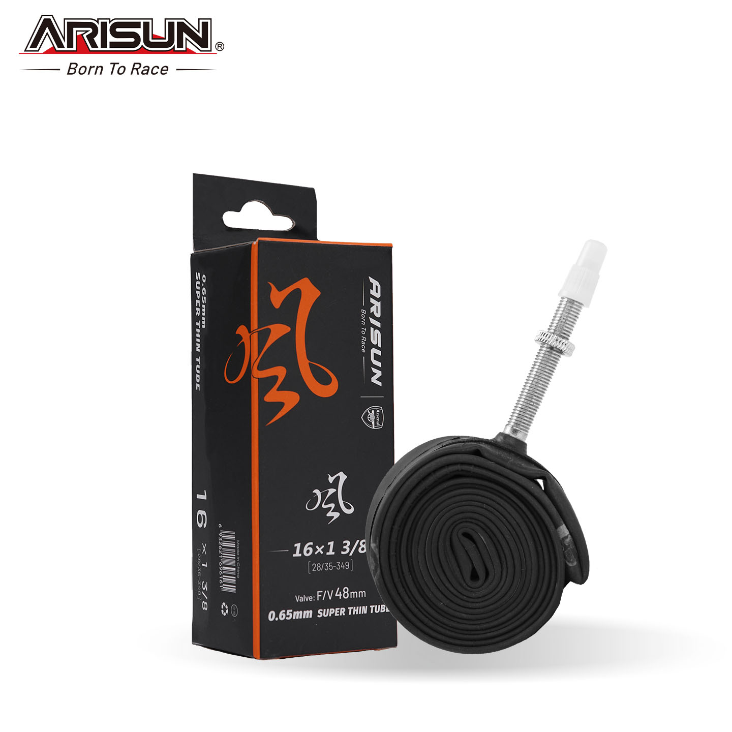 朝阳艾瑞森折叠自行车内胎349小轮16寸16x1-3/8丁基法嘴超轻内胎