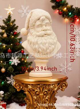 新品树脂老人头雕像石膏质感节桌面橱窗装饰摆件