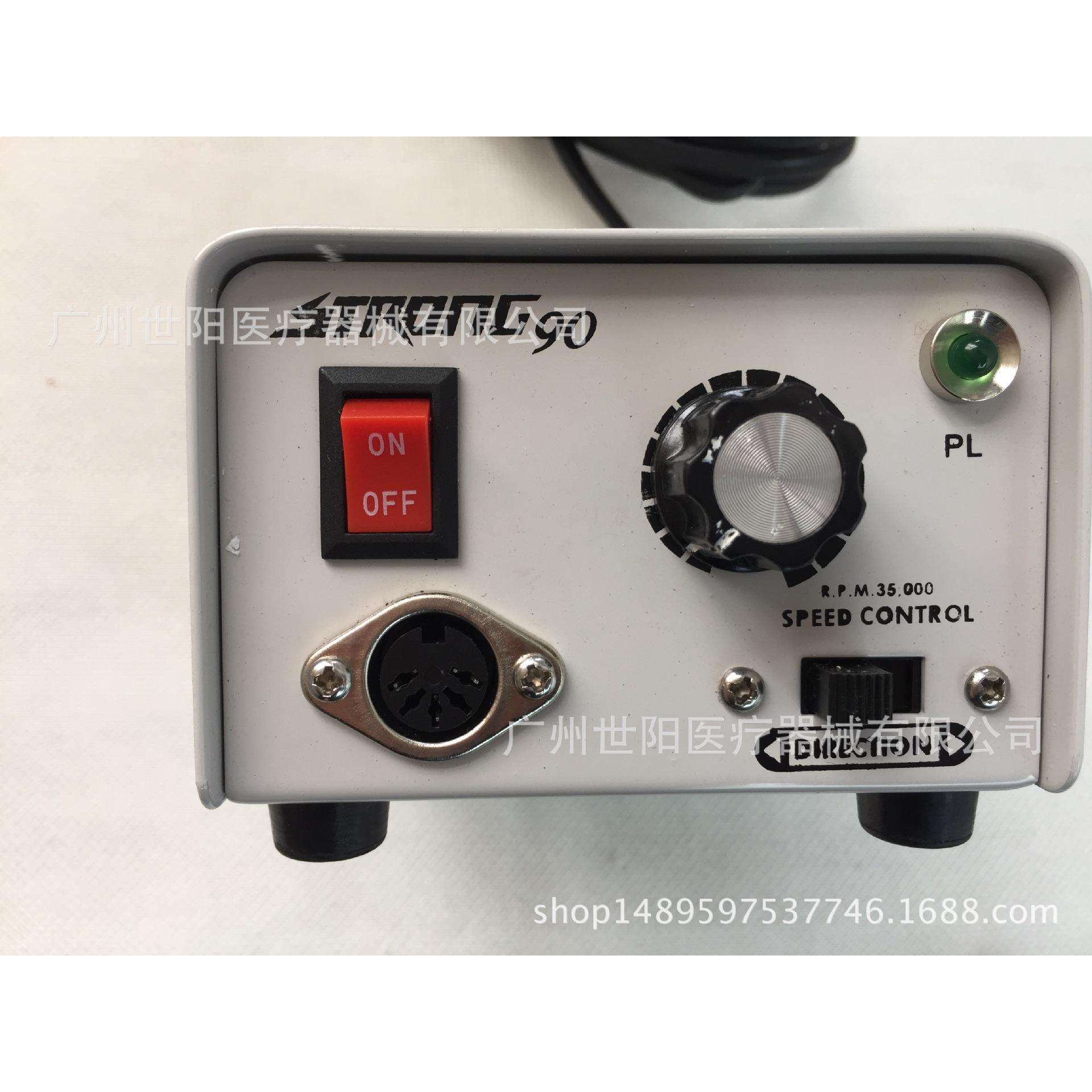 齿科工具 南韩 90型+SDE-H37LI打磨机 雕刻机