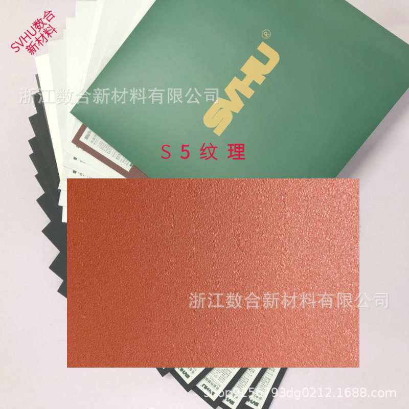 国产合金材料Kydex板合金热塑板厂家可做航空内饰件厚板吸塑直销
