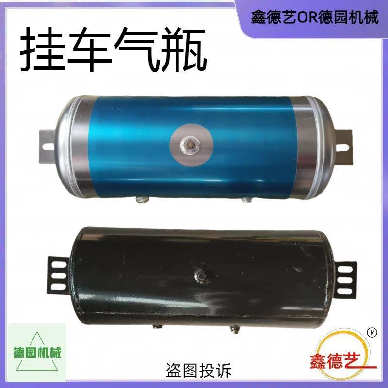 半挂车储气筒气瓶货车卡车铝合金存气罐大容量2孔3孔储气罐