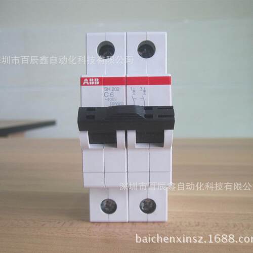 ABB小型断路器双进双出空气开关2P6A双极空开开关SH202-C6