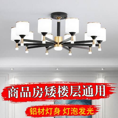 2021新款吊灯客厅餐厅卧室简约现代轻奢北欧饭厅大厅大气led灯具
