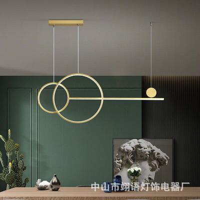 轻奢护眼餐厅灯现代简约灵动线条艺术书房灯智能语音无极吧台灯具