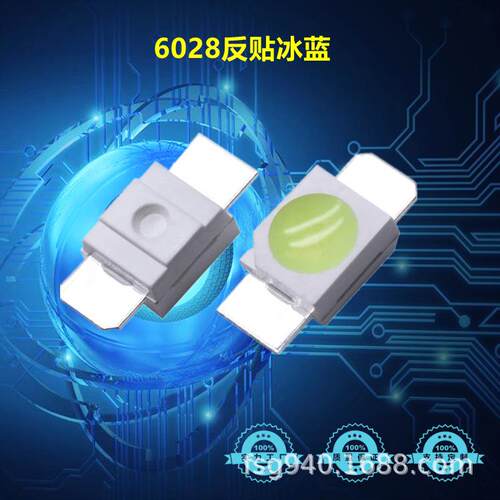 6028机械键盘led灯珠3528冰蓝光高亮反贴6028冰蓝色led发光二极管
