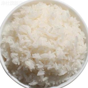 2024新米gbt19266东北五常大米稻香米2号长粒米黑龙江农家米5kg