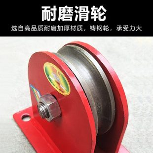 轴承钢丝绳动滑轮组 起重滑轮组地轮定滑轮重型天轮滑车单轮固定式