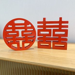 稻草兔兔立體喜字木質(zhì)擺件結(jié)婚禮物訂婚婚房布置桌面客廳裝 飾掛飾