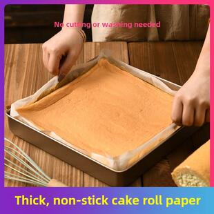 烘焙油纸，蛋糕卷，烤盘纸，商业28X28方形板，特殊油布，烤箱垫