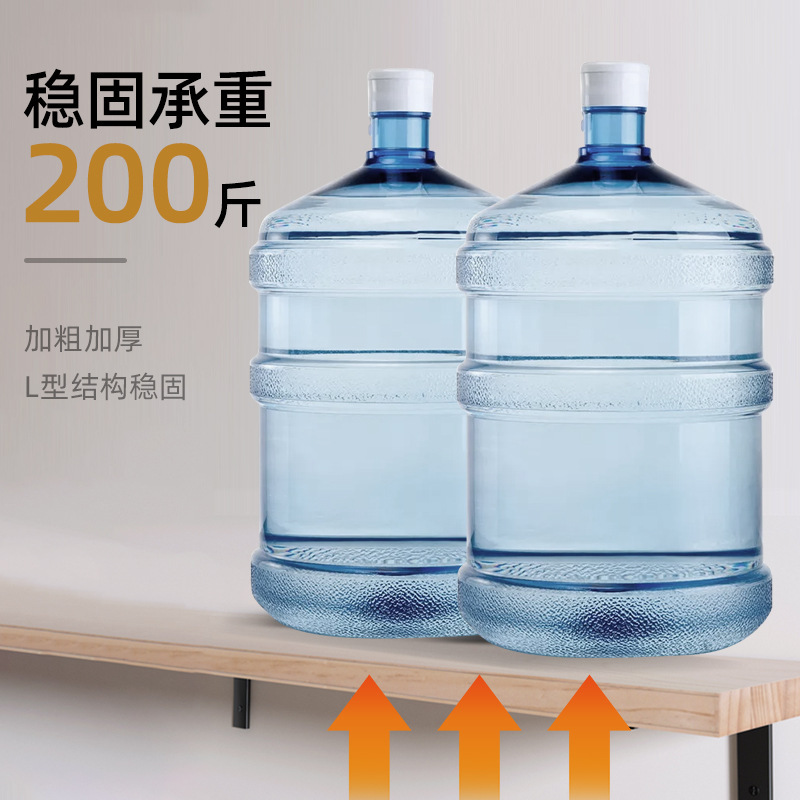 加厚不锈钢L型层板托支架