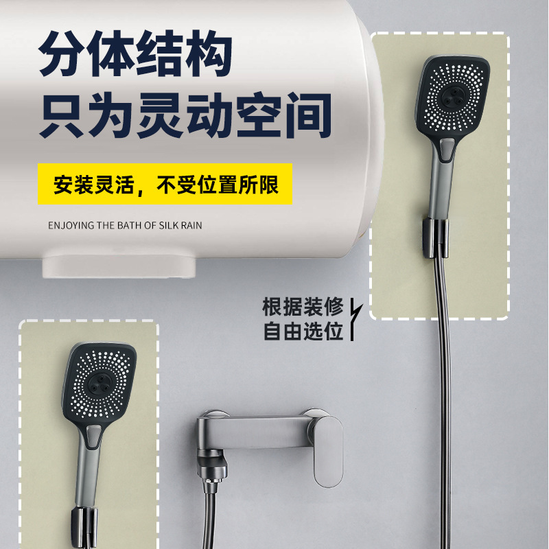 黄铜淋浴套装混水阀灰色