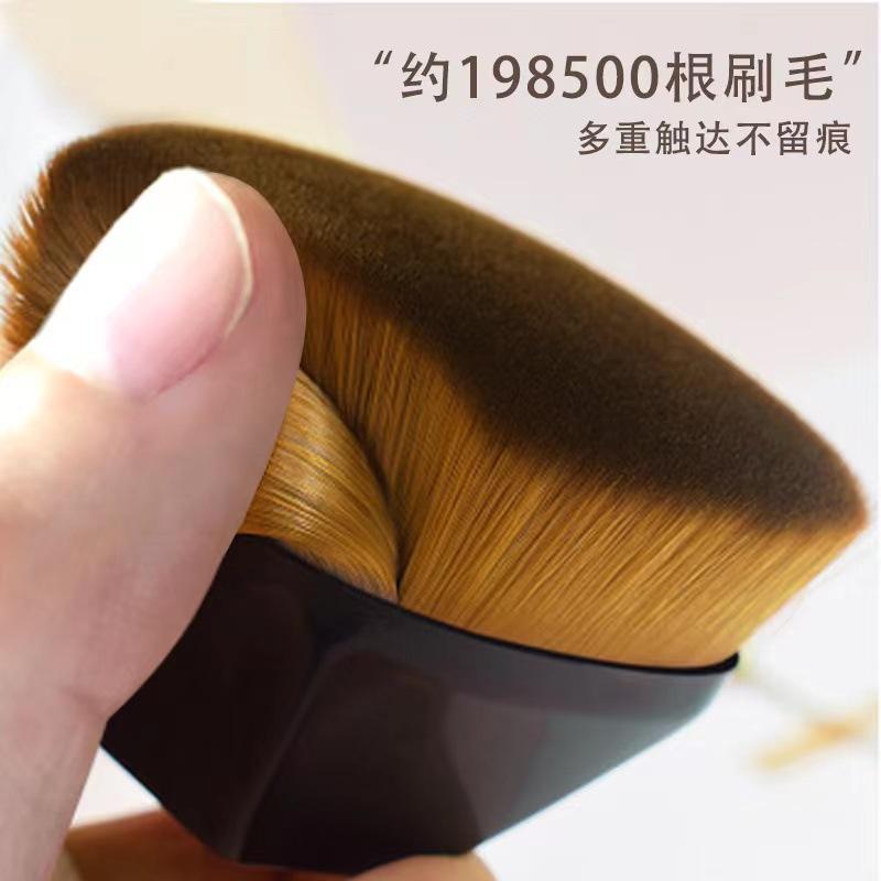 55号魔术粉底刷无痕化妆套装不吃粉底液散粉刷子工具遮瑕粉刷