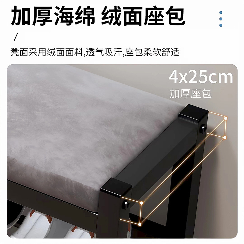 换鞋凳家用坐式穿鞋凳一体