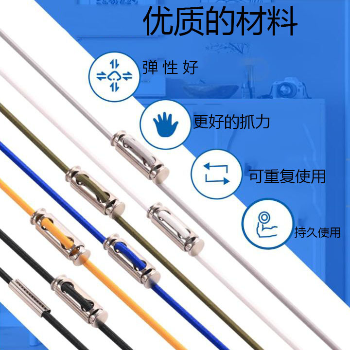 直销垃圾桶固定绳子可调节橡皮筋圈居家用品彩色磨砂固定工具