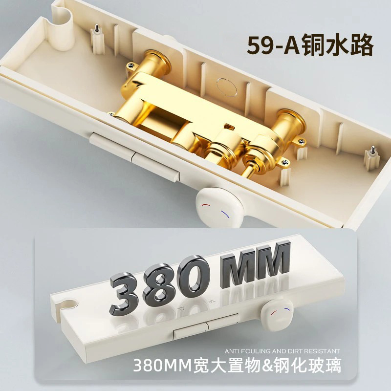 奶油风简约淋浴花洒套装恒温冷热增压按键贴墙大置物沐浴奶白