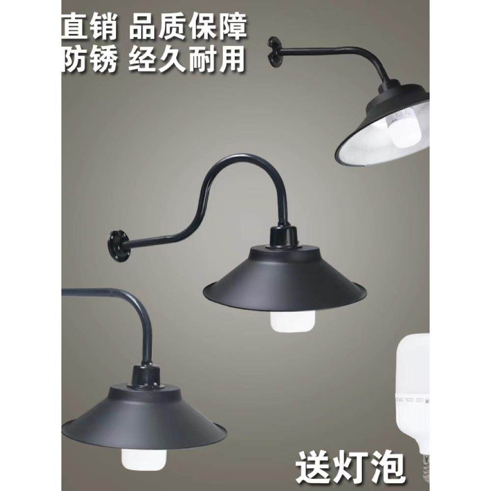LED户外路灯 工矿灯全铝防雨防水弯杆灯门口室外壁灯庭院家用灯罩