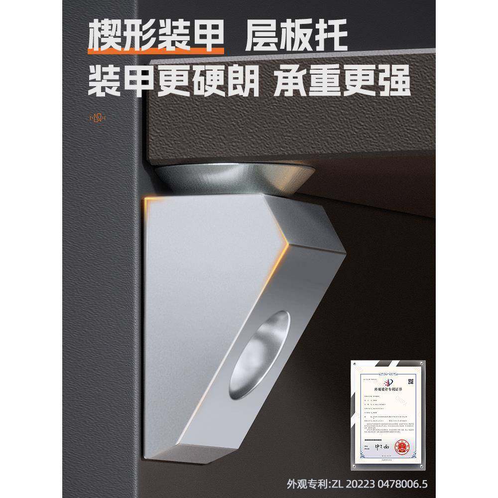 衣柜隔板固定托玻璃层板托钉橱柜支撑架支架托架柜子活动分层卡扣