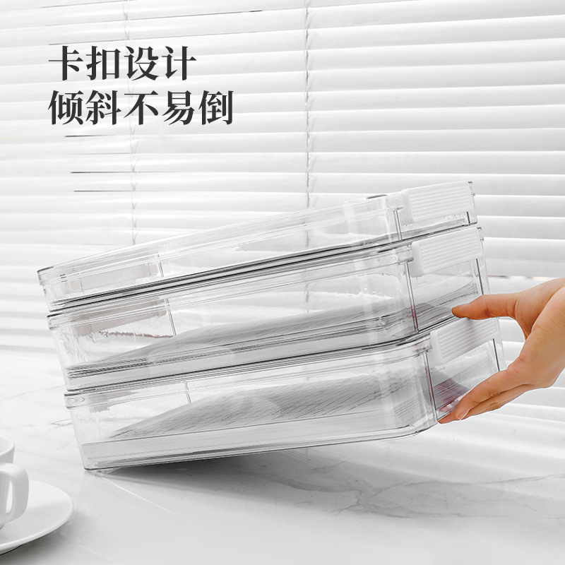 加厚大容量证件收纳盒户口本毕业证A4办公室资料文件整理收纳盒