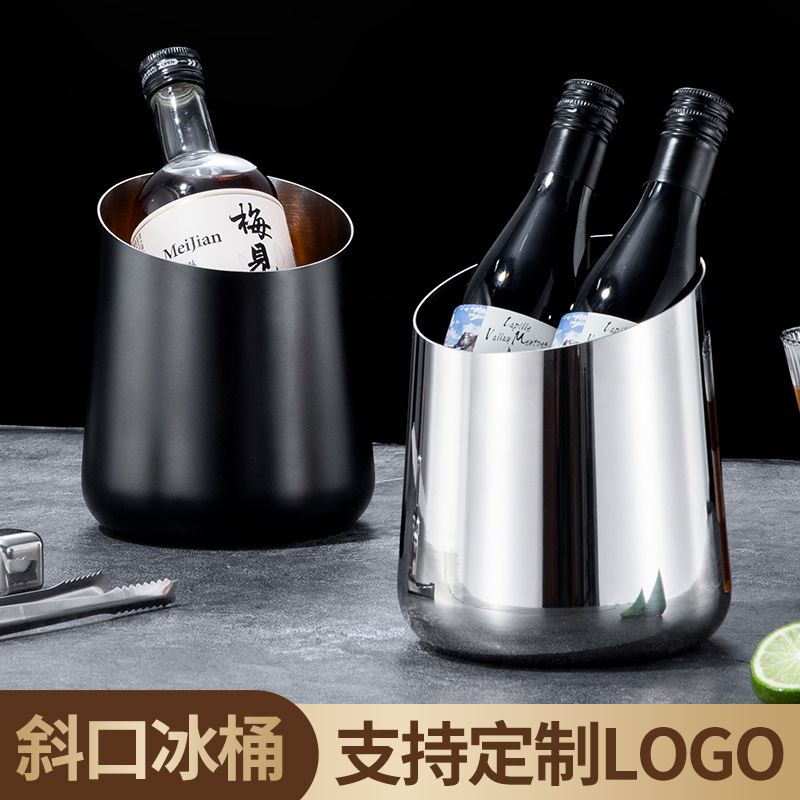 加厚不锈钢斜口冰桶啤酒桶冰块储存桶KTV桌面垃圾桶创意新颖