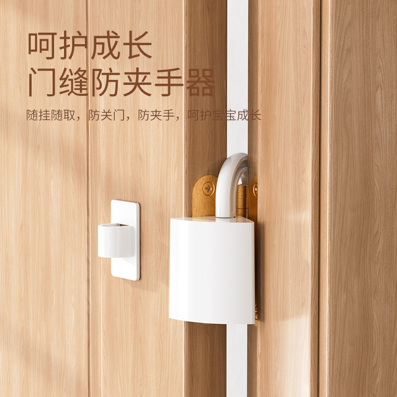 儿童门缝防夹手卧室房门挡防风安全门卡门夹关门塞阻门器止关