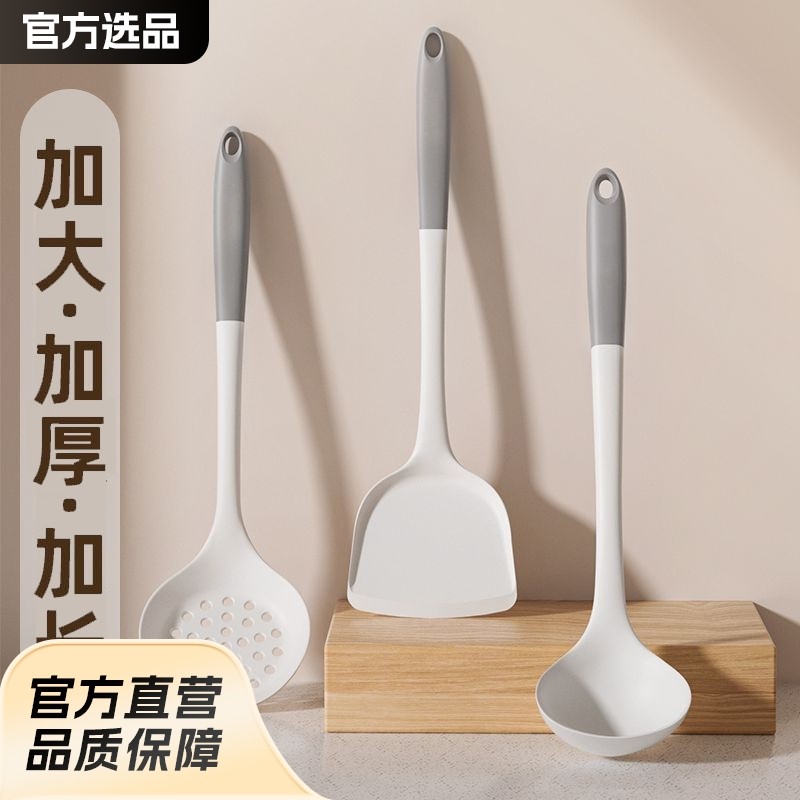 拼色灰白硅胶锅铲汤勺家用耐高温不粘锅炒菜烹饪铲勺厨具工具套装,厨房/烹饪用具,全套勺铲,淘宝优惠券,粉丝福利购,淘宝优惠卷