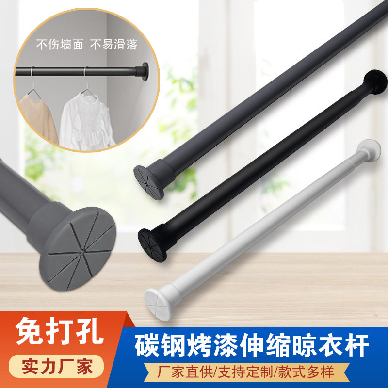 免打孔伸缩杆阳台晾衣杆衣柜撑杆窗帘杆卫生间挂衣杆浴帘杆晾衣架,家装主材,晾杆,淘宝优惠券,粉丝福利购,淘宝优惠卷