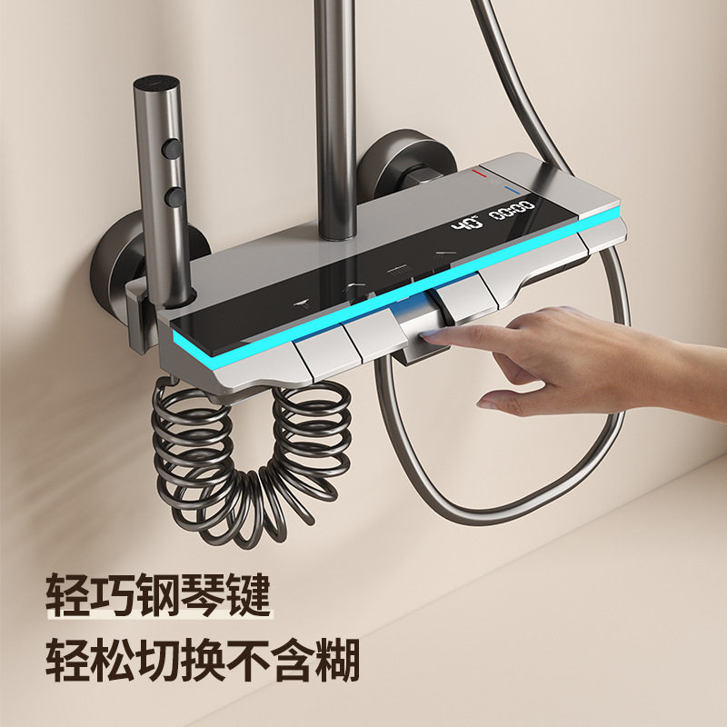 恒温淋浴花洒套装全铜枪灰色数显增压喷头家用卫浴沐浴花洒一整套,家装主材,恒温花洒套装,淘宝优惠券,粉丝福利购,淘宝优惠卷