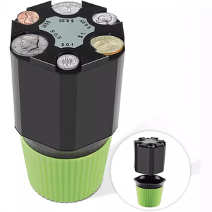 车载存钱罐美元分币存钱罐计数存钱桌面收纳罐收纳硬币盒美元扑满