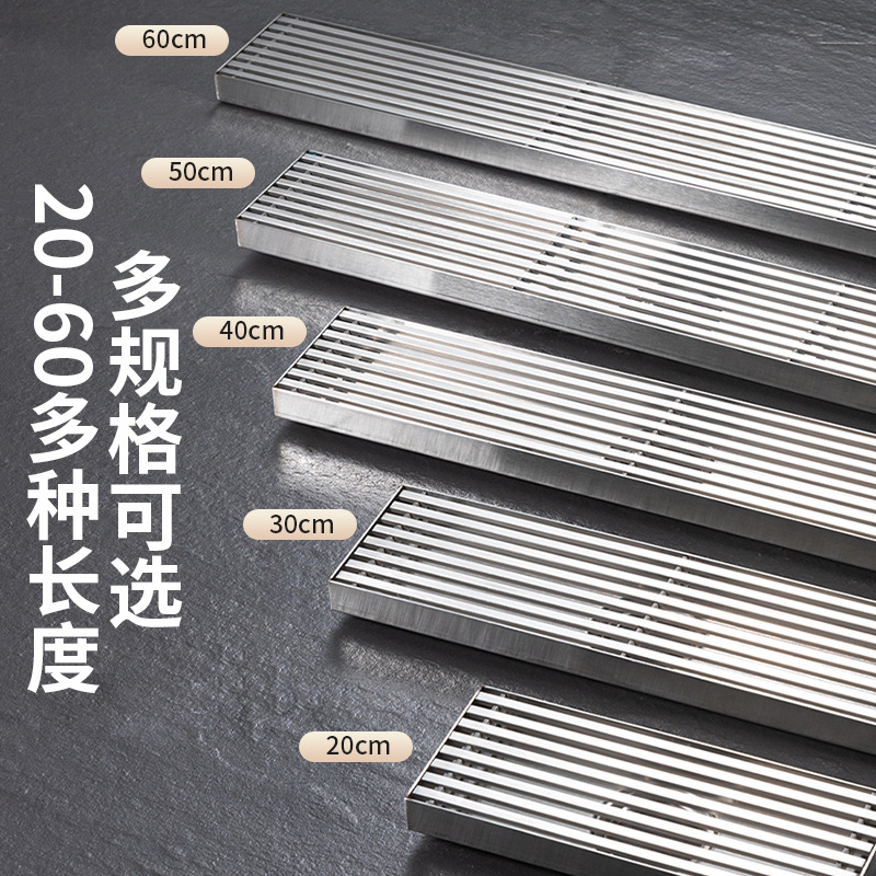 304不锈钢加长条形地漏