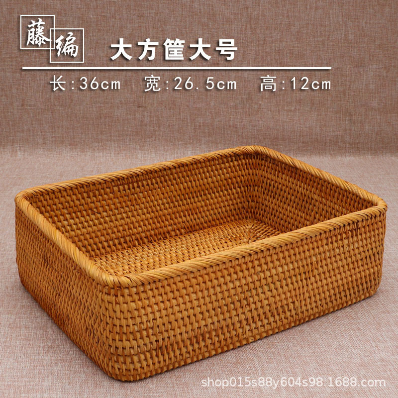 直销小方筐大方筐三件套收纳筐零食桌面收纳盒编织框置物篮,收纳整理,零食收纳筐,淘宝优惠券,粉丝福利购,淘宝优惠卷