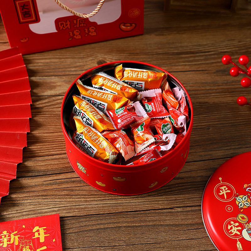 蛇年铁艺圆形礼品盒中结婚喜糖盒饼干坚果包装盒马口铁盒