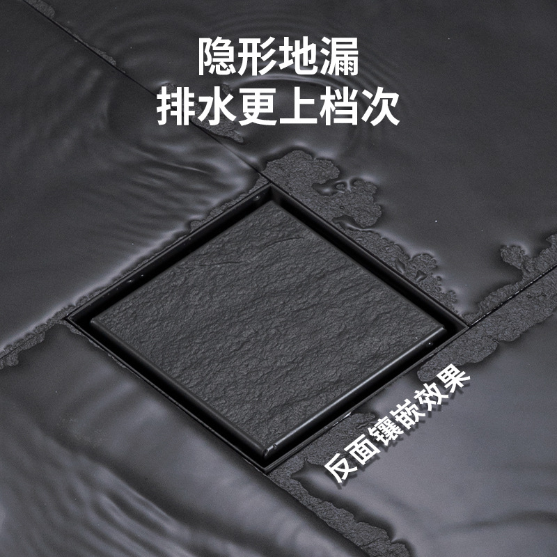 304不锈钢隐形防臭地漏