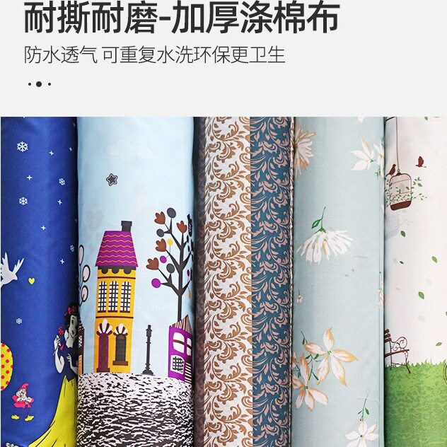 简易衣柜加厚防水衣橱布套布衣柜防尘透气涤棉布外罩套单卖宽50M