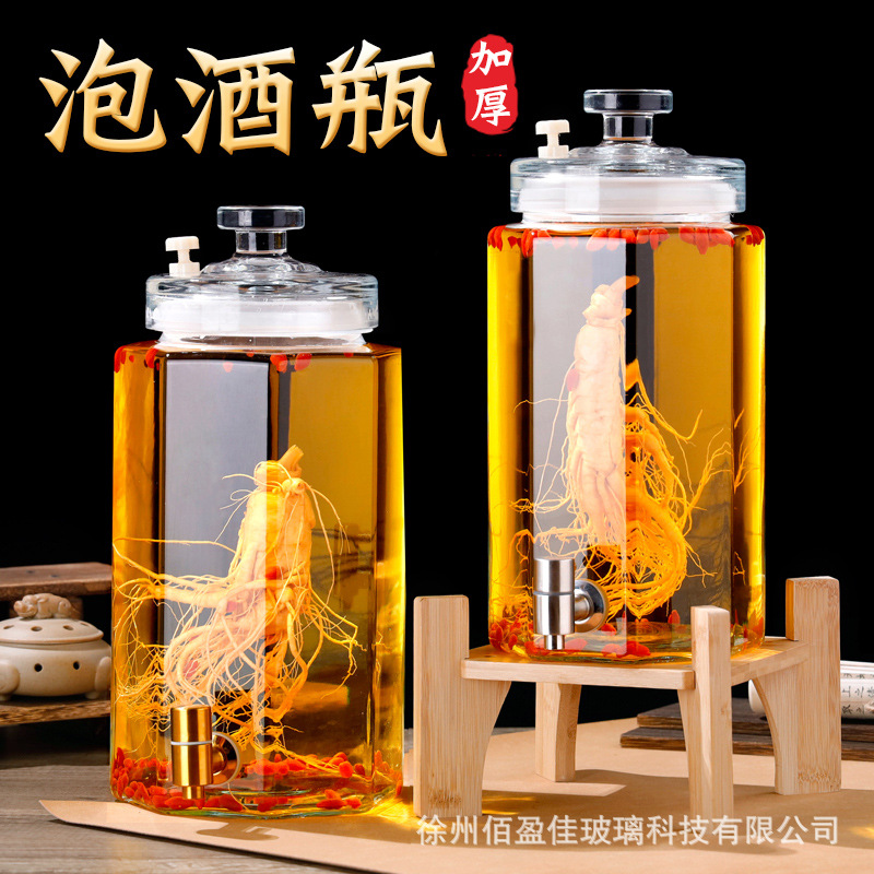 工厂直销泡酒坛子高档密封玻璃瓶人参药酒专用酒桶家用带龙头酒罐