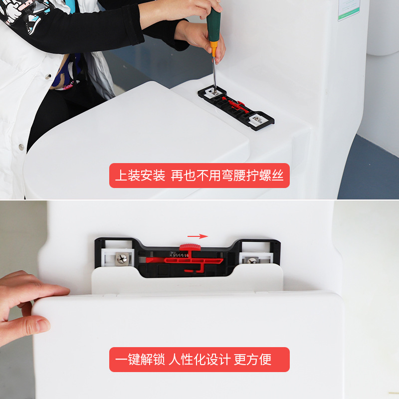 加厚缓降马桶盖板家用U型