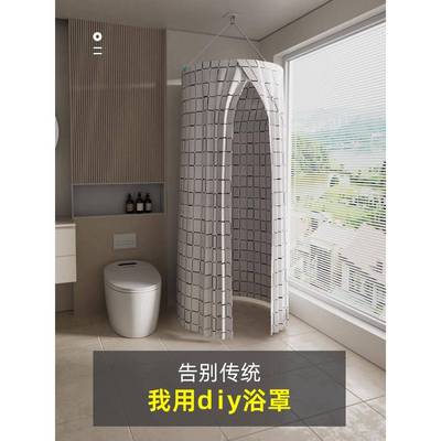 冬天家用洗澡保暖浴罩保温防寒免挂免打孔免安装农村冬季浴室浴帐