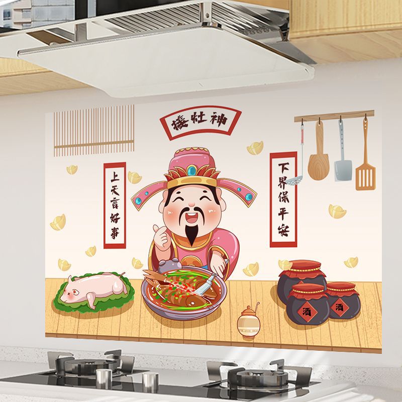 GD-325防油污贴纸自粘灶台阻燃耐高温透明瓷砖墙贴画防水墙纸