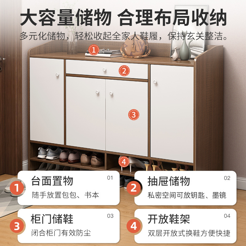 家用玄关大容量收纳鞋柜