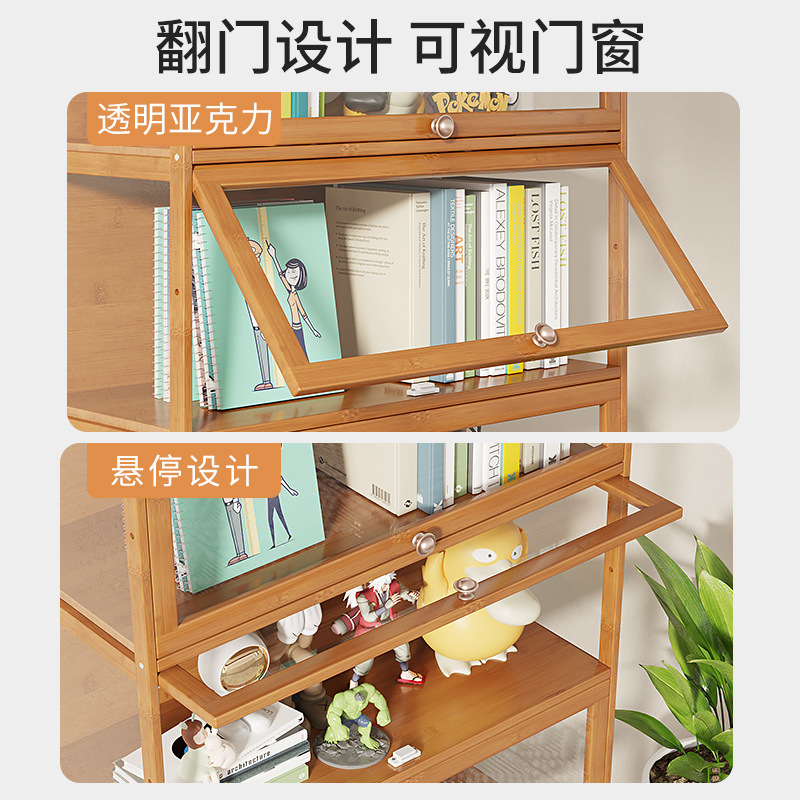 亚克力透明手办展示柜防尘